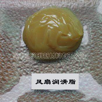 RG1X直流电机润滑脂/交流电机润滑脂/免费供样
